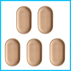 【人気商品】SITEDAN おしぼりトレイ おしぼり置き 木製 トレイ おしぼり受け おしぼり入れ 5枚セット 小物置き トレー ジュエリートレイ アクセサリートレイ