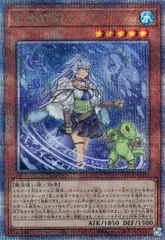 2025年最新】水霊媒師 25の人気アイテム - メルカリ