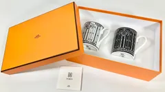 【中古品】HERMES エルメス SELLIER セリエ  H-DECO アッシュデコ ルージュ マグカップ カップ 食器 パリ製 2点セット