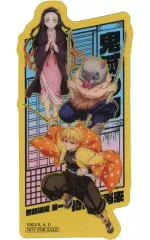 【中古】キャラカード 禰豆子＆伊之助＆善逸 クリアカード 「劇場版 鬼滅の刃 無限城編 第一章 猗窩座再来」 第2弾 来場御礼入場者特典