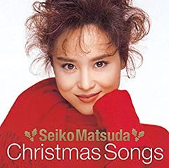 ◇マツダセイコ/松田聖子/Seiko Matsuda Christmas Songs/MHCL30628