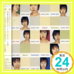 DVD テクニカル ボウリング 初級編 中級編 上級編 全3巻セット 中山律子 DVD テクニカル ボウリング 初級編 中級編 上級編 全3巻セット