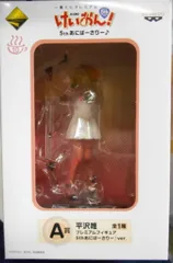 一番くじプレミアム 偽物語 G賞 きゅんキャラ 千石撫子 中古 中古即納】[FIG]G賞 千石撫子(せんごくなでこ) きゅんキャラ 一