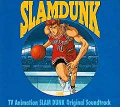 スラムダンク テーマソング 8cmシングルCD6枚コンプリートセット！！ アニメ／「スラムダンク」テーマソング集 : ネットオフ ヤフー店