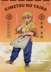 【中古】クリアファイル 我妻善逸 オリジナルA4クリアファイル 「鬼滅の刃×セブンイレブン」 対象商品購入特典