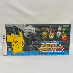 【未使用】 ニンテンドー DS ポケットモンスター バトル&ゲット! ポケモン タイピングDS ゲーム ソフト / Nintendo