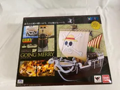 Amazon.co.jp: TAMASHII NATIONS 超合金 ONE PIECE ゴーイング