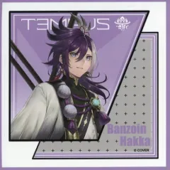 2025年最新】万象院ハッカの人気アイテム - メルカリ