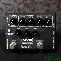 MXR M80 MOD 激レア品 MXR M80 MOD 激レア品 MXR M80 MOD 激レア品 - メルカリ