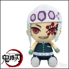 鬼滅の刃 Chibi ぬいぐるみ 宇髄 天元 (うずい てんげん)  【新品 未開封】 きめつのやいば 鬼滅の刃 グッズ 宇随