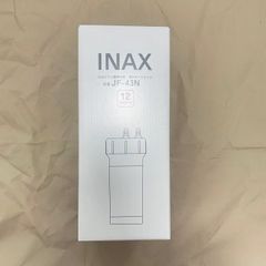 新品】JF-43N INAX 浄水器用交換カートリッジ水栓用12物質除去タイプ 1