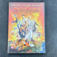 Amazon.co.jp: ルーニー・テューンズ / LOONEY TUNES