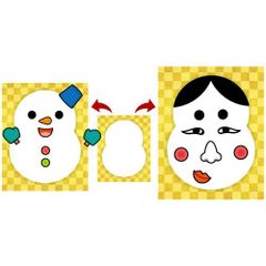 Item thumbnail for item a87ff7c8-2023-48e3-9b33-9c14b8c87f18