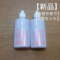 ヤマハ　鍵盤クリーナー　KC-01　2個セット