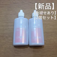 ヤマハ　鍵盤クリーナー　KC-01　2個セット