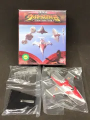 2025年最新】hdmウルトラ超兵器の人気アイテム - メルカリ