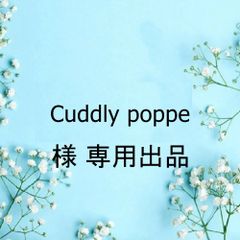 Cuddly poppe様専用出品　【j001-200】やっとこピン35㎜ 200