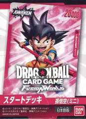 【中古】トレカ ドラゴンボールスーパーカードゲーム フュージョンワールド スタートデッキ 孫悟空(ミニ) [FS06]