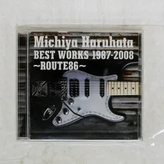 期間限定値下げ】春畑道哉“ FIND MY PLACE ”ギターペンダント