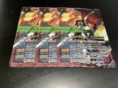 バトスピ　デュークモン　シークレット　3枚 バトルスピリッツ デュークモン シークレット 3枚 DB07 X 01