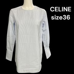 ◾︎極美品◾︎ セリーヌ 24AW マキシボウ シルクブラウス クリーム