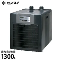 2025年最新】ゼンスイ ZC 200の人気アイテム - メルカリ