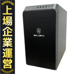 2025年最新】core i5 13400の人気アイテム - メルカリ