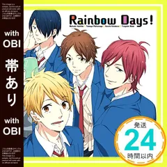 2026年最新】内山昂輝の人気アイテム - メルカリ