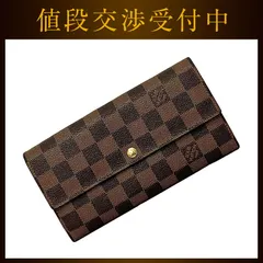 ルイ ヴィトン 二つ折り 長財布 ポルトフォイユ サラ f-22414