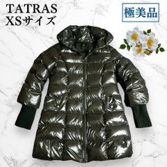 TATRAS タトラス ロングダウンコート カーキ 36 ファー付き フード 