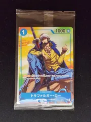 トラファルガー・ロー　プロモ　セブンイレブン