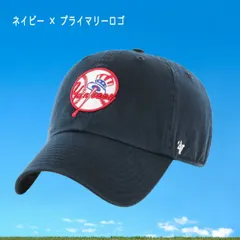 種類13:ネイビー×プライマリーロゴ 【新品】    キャップ ’47 クリーンナップ ニューヨーク・ヤンキース ス キャップ 47NY 47ny-primaryrogo
