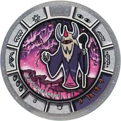 2025年最新】妖怪ウォッチ 妖怪トレジャーメダルGP04の人気アイテム