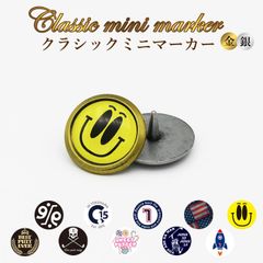 クラシックミニマーカー ゴルフマーカー ゴルフ グリーンマーカー かわいい おしゃれ かっこいい パット 小さい スマイル ドクロ 女子