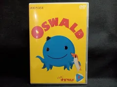 オズワルドDVD 全巻 Amazon.co.jp: Hello!オズワルド 全8巻セット [レンタル落ち