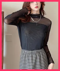 ★スタッフおすすめ★ シアーメロウトップス レディース 韓国 インナー大人可愛い/モックネック春秋服/透け感トップス大人 シースルーtシャツ 薄手 レイヤード  おすすめ おしゃれ　人気 上品 84JLIANG-001