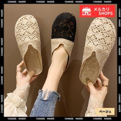 ミュールサンダル レディース ぺたんこ ベージュ おしゃれ フラットサンダル 美脚 サマーサンダル 通気性 リゾート サンダル カジュアル シューズ 歩きやすい ビーチサンダル 夏 海 ローヒール スリッパ 履きやすい CH80TONGTAI-011