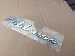 スズキ　アルミタンクエンブレムホワイト/シルバー２枚セット送料込み スズキ アルミタンクエンブレムホワイト/シルバー2枚セット送料