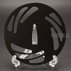 BK097　日本刀装具　刀鍔　透し　鉄地　透　鍔　刀剣美術　重量：約94G