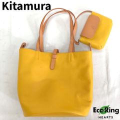 Kitamura　キタムラ　バケツ型　ハンドバッグ　ポーチ付き　黄色　イエロー　バゲットバッグ 【送料無料】 MID 6297　MID