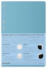 イヤーノート2025 新品未使用 イヤーノート 2025 内科・外科編 | 岡庭豊 |本 | 通販 | Amazon