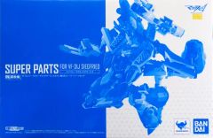 DX超合金 VF-31J用スーパーパーツ - メルカリ