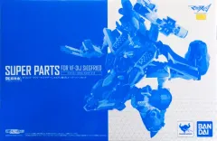 2025年最新】vf-31j スーパーパーツの人気アイテム - メルカリ