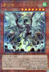遊戯王カード約25年前の当時物約1050枚まとめ売り