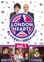 ロンドンハーツ vol.1 [DVD] [DVD]