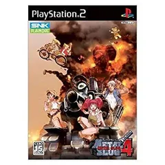 未開封　XBOX  メタルスラッグ4(初回限定版) Amazon | メタルスラッグ4(初回限定版) | ゲームソフト