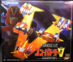 2025年最新】ミニディフォルメ コンバトラーvの人気アイテム - メルカリ