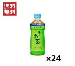 伊藤園 お～いお茶 緑茶 PET 485ml（冷凍兼用ボトル） × 24本セット