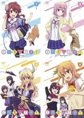 新品ケース DVD 「まちカドまぞく」 1期＋2期 全8巻 桜井弘明