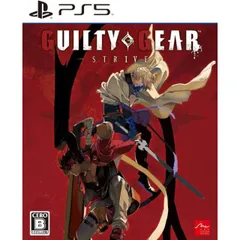 GUILTY GEAR -STRIVE- PS5 Play Station5 ゲームソフト JAN:4510772210010 ■A4556